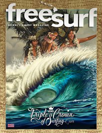 See the 2015 Freesurf / Triple Crown program